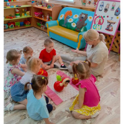 Musikalische Wackelpuppe 25 cm