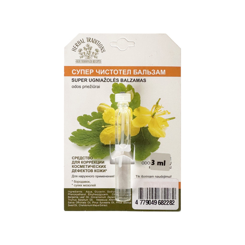 Balsamo alla Celidonia 3ml Balsamo alla Celidonia 3ml