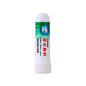 POLAR BEAR inhaler pencil for colds 1.3g