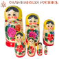Matrioska Semyonovskaya 7 pezzi 16 cm Matrioska Semyonovskaya 7 pezzi 16 cm