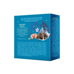 Bergamotte-Vanille-Tee in Pyramidenform, 15 Beutel à 30 g
