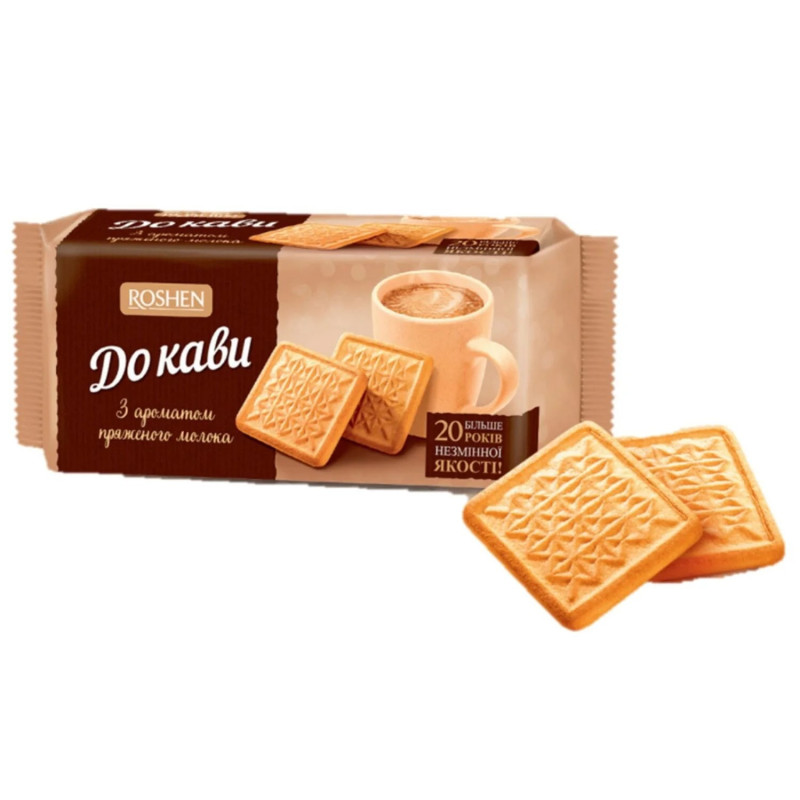 Milchkekse zum Kaffee 185g Milchkekse zum Kaffee 185g