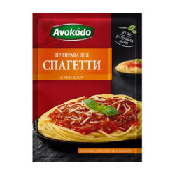 Assaisonnement pour spaghetti et pâtes 25 g