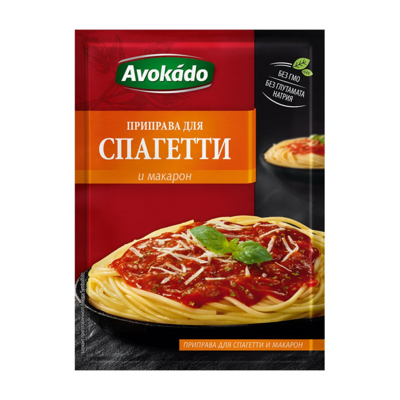 Spaghetti- und Pasta-Gewürzmischung 25 g Spaghetti- und Pasta-Gewürzmischung 25 g