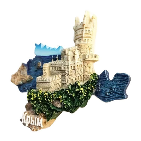 Magnet Crimea
