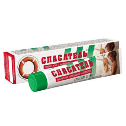 Crème pour bébé à l'huile de poisson, 50 g