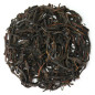 Fermented Ivan-tea with Jasmine, 50g Fermented Ivan-tea with Jasmine, 50g