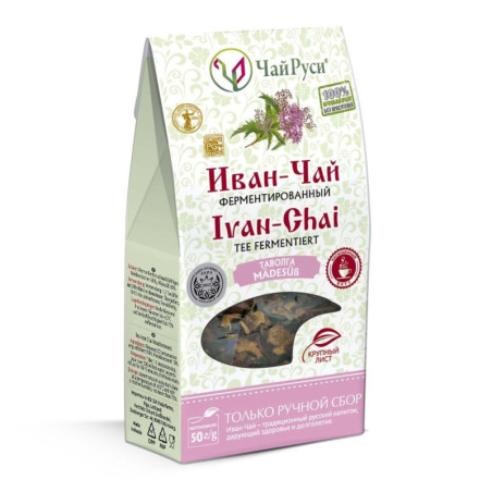 Fermentierter Ivan-Tee mit Mädesüss, 50 g
