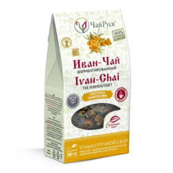 Tè di Ivan fermentato con olivello spinoso, 50 g