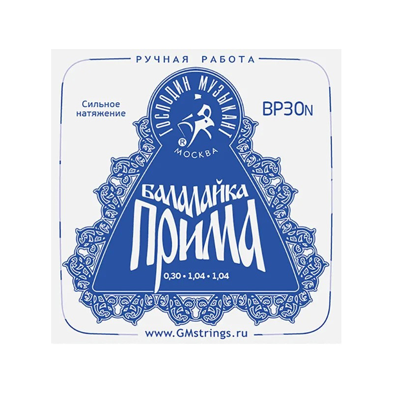 Jeu de cordes pour balalaïka Prima