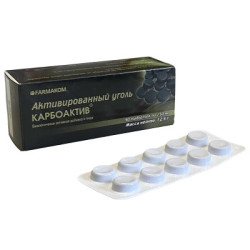 Aktivkohle 50 Tabletten je 0,25 g