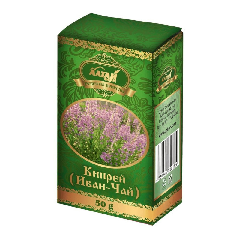 Fireweed Ivan-Chai Classic 50 g