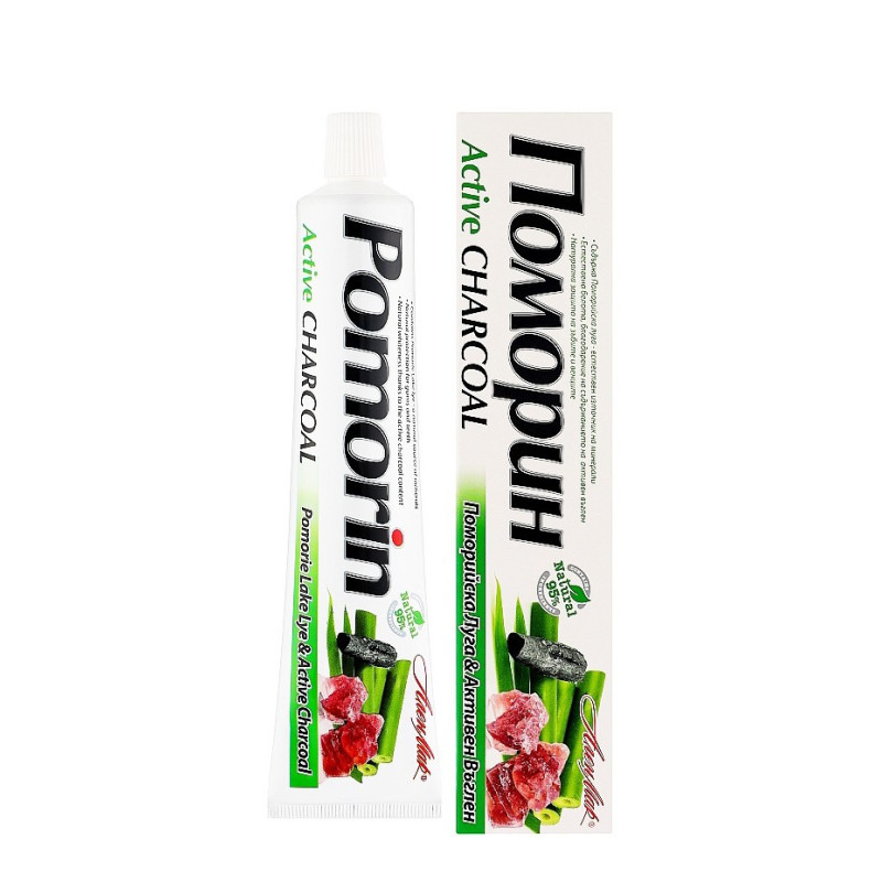 Activated Charcoal Toothpaste 100 ml