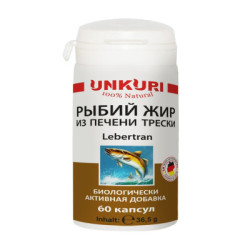 Aceite de hígado de bacalao, 60 cápsulas