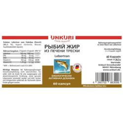 Aceite de hígado de bacalao, 60 cápsulas