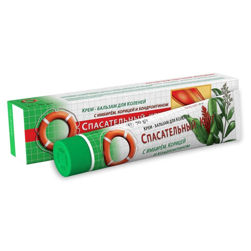 Crema bálsamo para rodillas con condroitina, 50 g