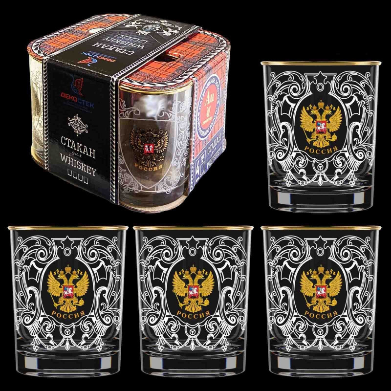 Lot de 4 verres, Russie, 250 ml