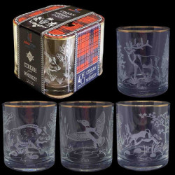 Set of 4 'Hunting' glasses 250 ml