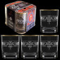 Set mit 4 Camarese-Gläsern, je 250 ml