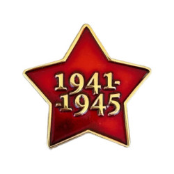 1941-1945