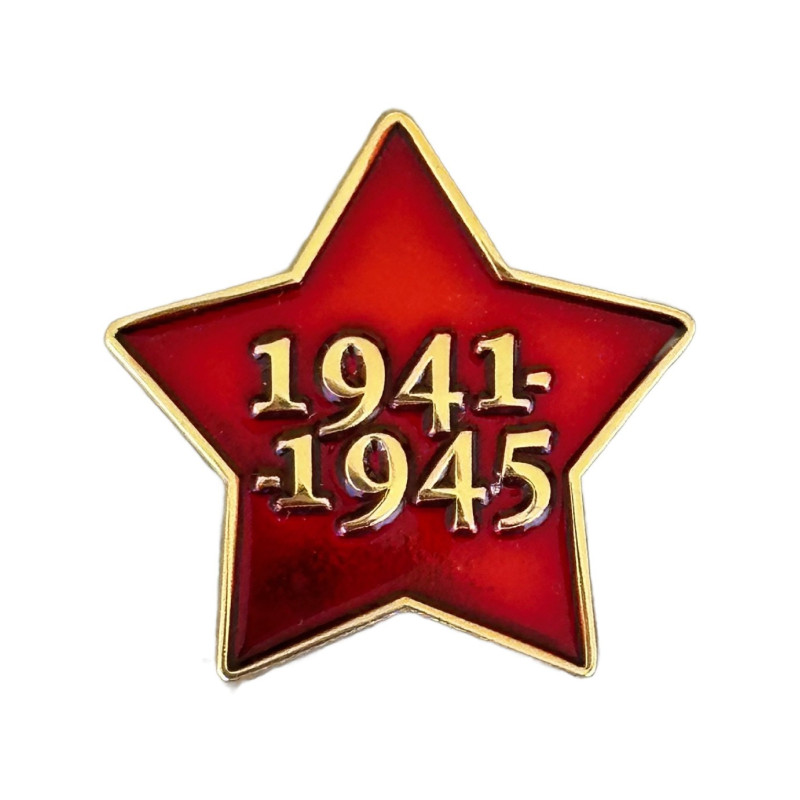 1941-1945