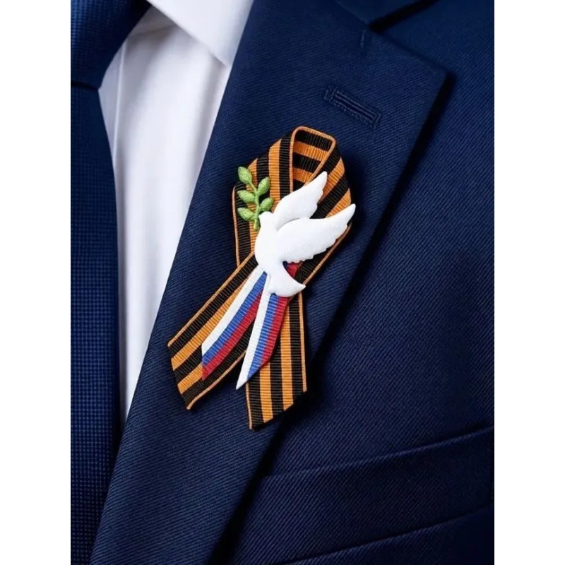 Ruban de la Saint-Georges, 9 mai