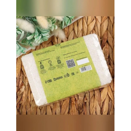 Ladrillo de sal con hierbas de Altai Cedro 1,35 kg