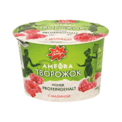 Tworog Hüttenkäse mit Himbeeren 200 g