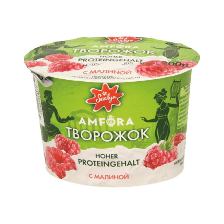 Tworog Hüttenkäse mit Himbeeren 200 g