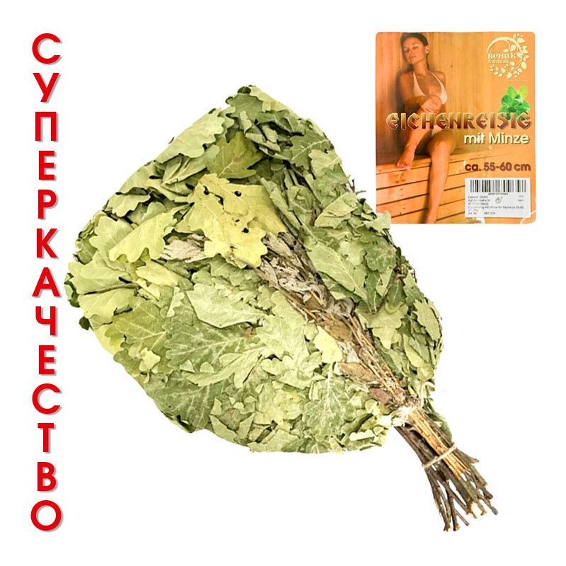 Rametti di quercia con menta per sauna 50-60cm
