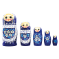 Matryoshka New Pearl 5-piece 18 cm Matryoshka New Pearl 5-piece 18 cm