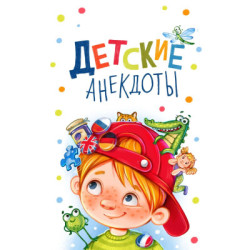 Kinderwitze
