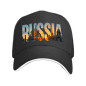 Russische Baseballkappe
