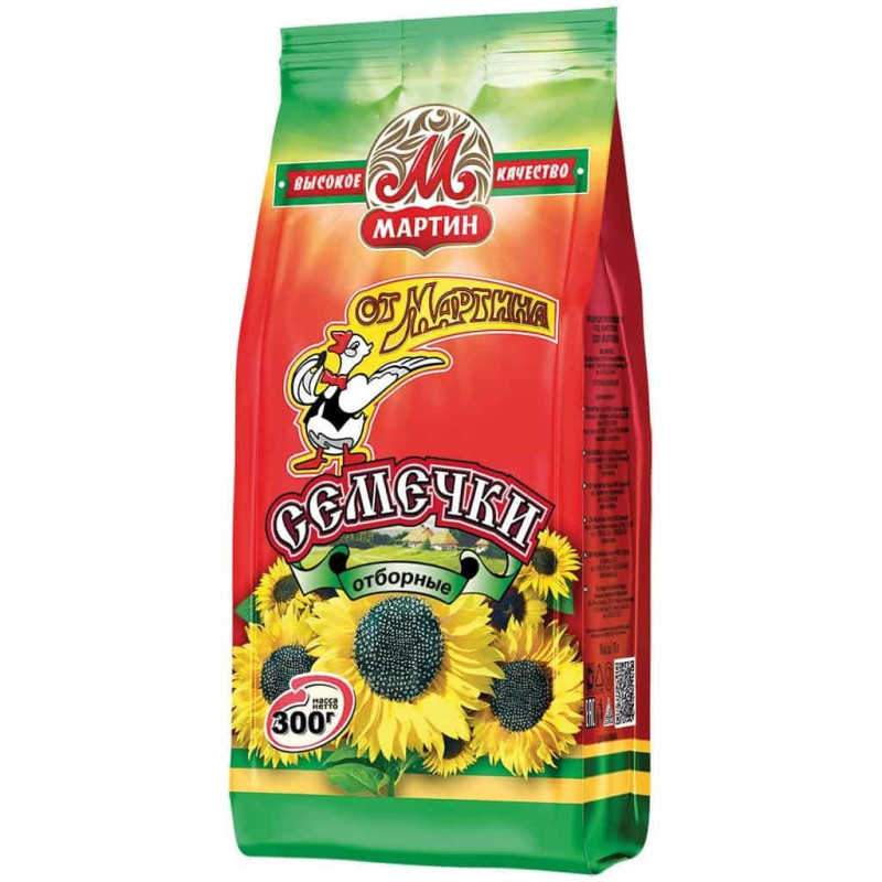 Graines de tournesol grillées d'Ot Martina 300 g Graines de tournesol grillées d'Ot Martina 300 g
