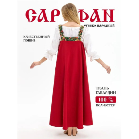 Russian national carnival costume Vasilisa