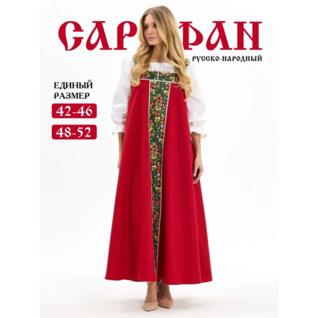 Costume de carnaval national russe Vasilisa