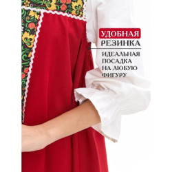 Vasilisa, traje nacional de carnaval ruso