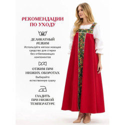 Costume de carnaval national russe Vasilisa