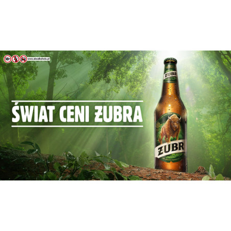 Пиво Żubr 0,5 л, 6% об.