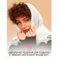 Schal Schal