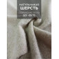 Lange Lederhandschuhe für Damen